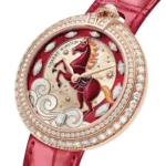 Dramatic Power Amidst Soaring Clouds: Harry Winston Unveils the New Moments 2026 Year of the Horse Limited Edition.